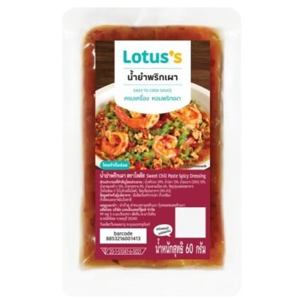 LOTUSS SWEET CHILI PASTE DRESSING 60G