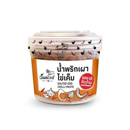 IM - NOIRS SALTED EGG CHILLI PASTE 80G