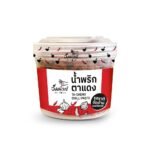 IM - NOIRS TA-DAENG CHILLI PASTE 80G