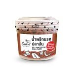 IM - NOIRS HELL MINCED FISH CHILLI 50G