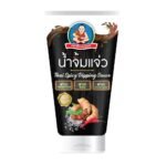 HEALTHYBOY THAI SPICY SAUCE 3NO TUBE150G