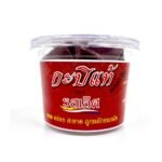 ROSLERT SHRIMP PASTE AUTHENTIC KHON 90G