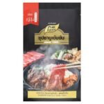 PF CONCENTRETED SHABU ORI FORMULA 100G.