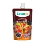 LOTUSS BBQ MARINATE SAUCE 180 G.