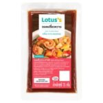 LOTUSS SWEET AND SOUR SAUCE 70G.