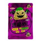 HAMAOTOME MAZEKOMI KOGASHINEGISHIO20G