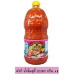 TAKEE SUKIYAKI SAUCE 2150 G.