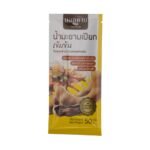 MALLKAM TAMARIND CONCENTRATE 50G.