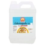 GOLDEN MT DISTILLED VINEGAR 5% 5 LTR.