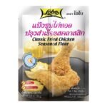 LOBO CLASSIC FRIED CHICKEN FLOUR 150 G