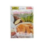 LOBO BANANA BATTER MIX KLOAY KAAK85G.