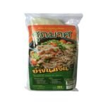 SUPAMAS YUM LIGHTLY FERMENTED RICE 150G.