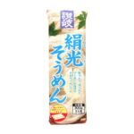 SANUKI SHISEI KINUTSUYA SOUMEN 300G.