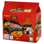 SAMYANG EXTREME HOT CHICKEN RAMEN 140X5