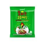 SAMYANG HOT PEPPER JJAJANG RAMEN 136G.