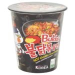 SAMYANG HOT CHICKEN RAMEN CUP 70 G