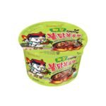 SAMYANG HOT CHICKEN JJAJANG BOWL G