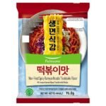 PULMUONE RAMYUN NOODLE TTEOKBOKKI 96G