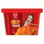 OTASTE HOT TOKPOKKI 128 G.