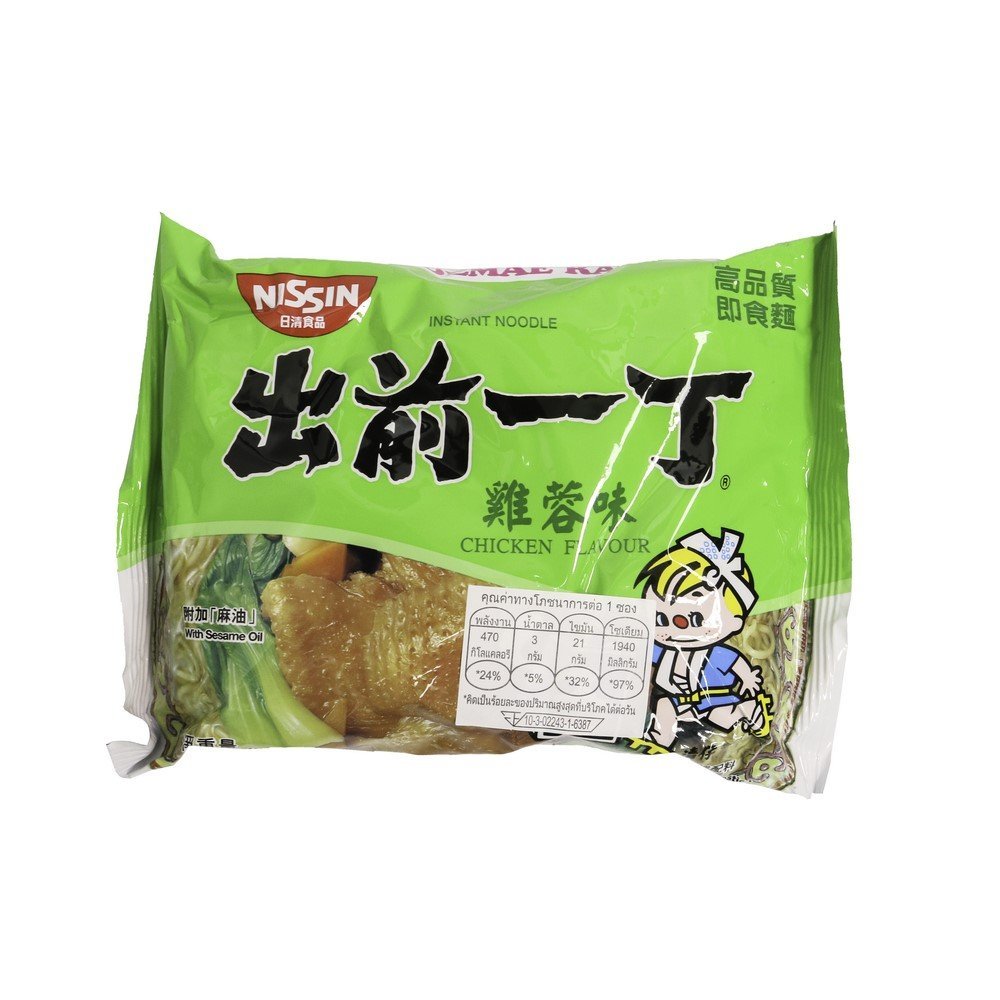 L0203010328.jpg NISSIN RAMEN CHICKEN SOUP 100 G. - Image 1