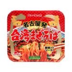 NEWTOUCHNAGOYA TAIWAN MAZESOBA 132G