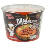 LITTLE COOK HOT AND SPICY CHICKEN 150G.