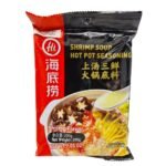 HAIDILAO SHRIMP SOUP HOT POT 200G