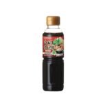 OMAKASE JAPANESE BLACK SOUP 200ML