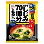 NAGATANIEN SOKUSEKI MISO SOUP 58.8G