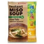 MARUKOME MISO VEGETABLE FRIED TOFU 152G.