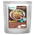 LOTUSS THAI BOAT NOODLE SOUP 260G.