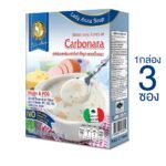 LADY ANNA SOUP CARBONARA 75G.