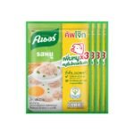 KNORR ENERGY CUPJOK PORK 32G.X4