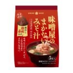 HIKARI MISO SOUP RED 87G