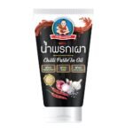 HEALTHY BOY CHILLI PASTE 3NO TUBE 150G