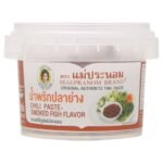 MAE PRA NOM NAM-PRIK PRAYANG 3 OZ.