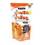 LAMOON NUMPRIK NUMYOI (ORIGINAL) 40G