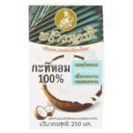 PRAOHOM COCONUT MILK 250 ML.