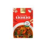 JARHOM SPICY FRIED CURRY PASTE 50 G.