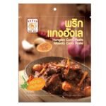 MAENOI HUNGLAY CURRY PASTE 80G.