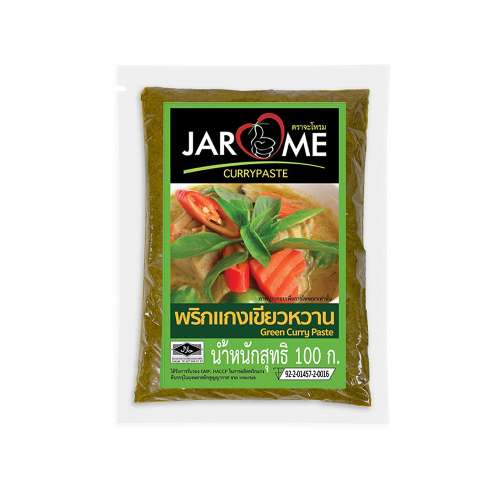 L0204030064.jpg JAROME GREEN CURRY PASTE 100G - Image 1
