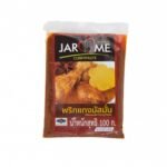 JAROME MASSAMAN CURRY PASTE 100G