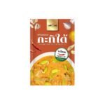 JARHOM RED CURRY PASTE 50 G.