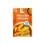 JARHOM SOUR YELLOW CURRY PASTE 50 G.