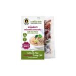 MAEPRANOM TOMKHA WITH DRIED SPICE 105G