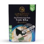 BLUE ELEPHANT TOM KHA PASTE 70G