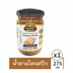 TARNBURI PALMYRA PASTE 275 G.