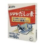SHIMAYA DASHI NOMOTO 60G.