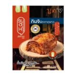 SAYHI CHINESE CABBAGE KIMCHI 160 G.