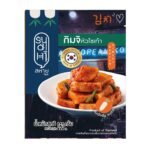 SAYHI RADISH KIMCHI 160 G.